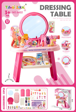 Princess Dressing Table Set (53PCS)