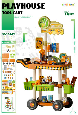 House Tool Cart (76PCS)