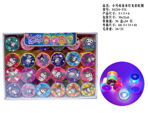 Kuromi pattern light rainbow circle