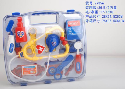 Medical equipment series