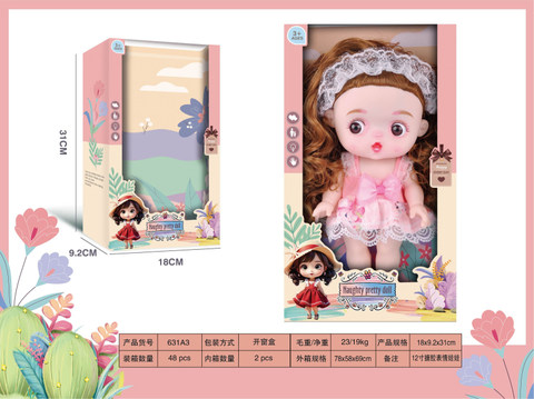 12-inch plastic emoji doll