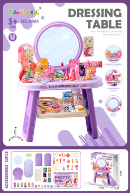 Princess Dressing Table Set (53PCS)