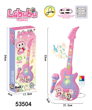 Lights, music, guitar with microphone, Labab