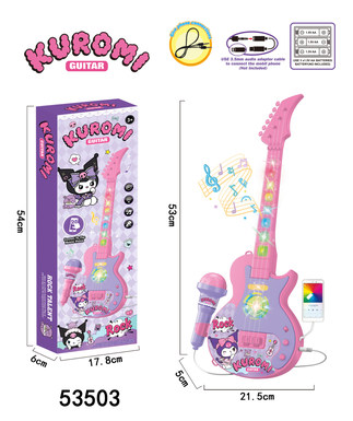 Lights, music, guitar with microphone, Kuromi