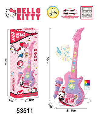 Light music guitar with microphone KT cat