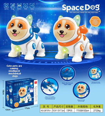 Electric spray space dog