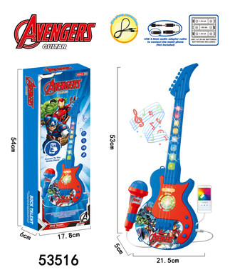 Lights, music, guitar with microphone, Avengers
