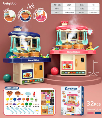 House tableware table
