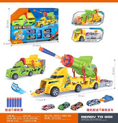 弹射炮车