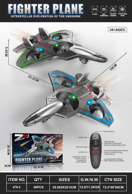 Foam Aircraft (Hand-in-Hand Edition)