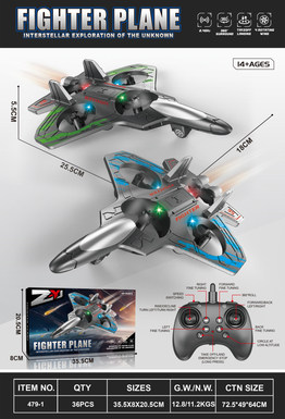 Foam plane (remote control)