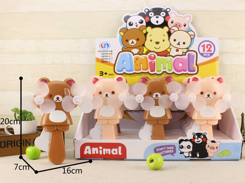 Hug Bear, double-headed, hand-pressed fan