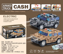 电动万向灯光音乐悍马运钞车（迷彩）