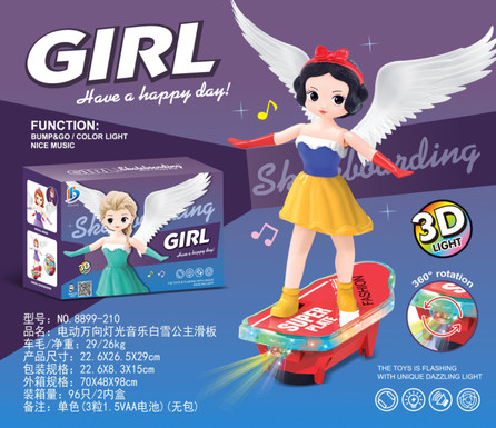 Electric universal light music Snow White skateboard