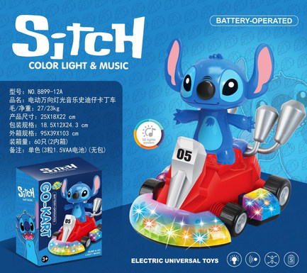 Electric universal light and music Stitch go-kart