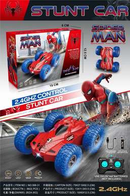 Remote control Spider-Man stunt double-sided vehicle 2.4G (variable speed with light) standing straight and charged (2 models mixed)
