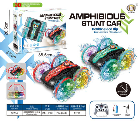 2.4G lighting amphibious stunt vehicle
