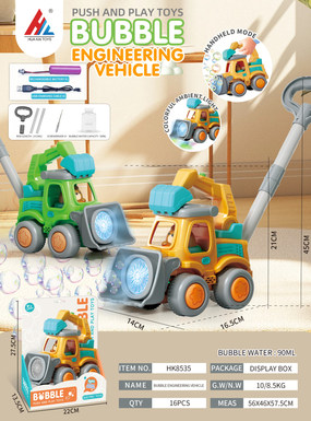 Bubble Bear Engineering Vehicle Push Music/with Light