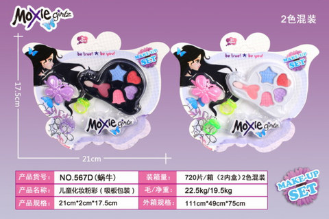 snail cosmetics