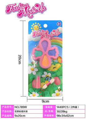 Flowers and plants makeup pack