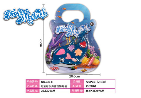 Dolphin Makeup DIY Toy Set