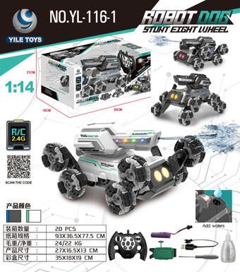 1:14 2.4G remote-controlled eight-wheeled robot dog jet water stunt car