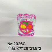 串珠