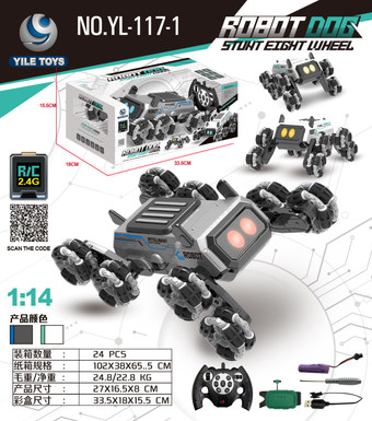 1:14 2.4G remote-controlled eight-engine dog stunt car