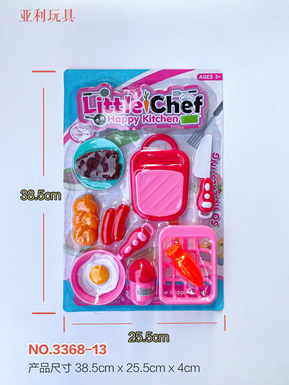 tableware