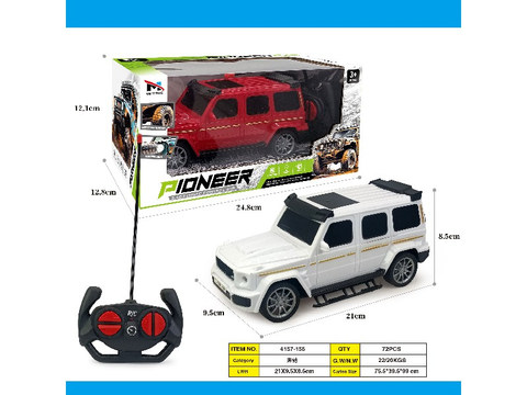 Mercedes-Benz Four-way remote-controlled car