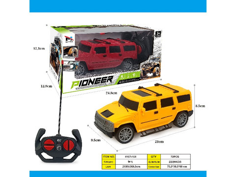 Hummer Sitong remote control car has no battery
