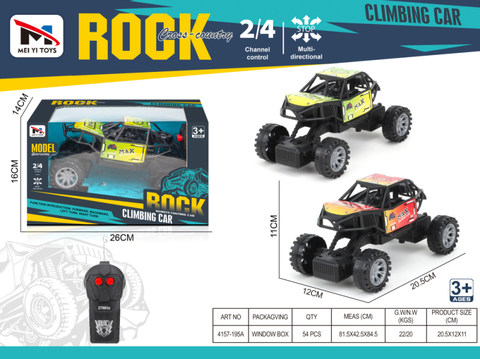 Climbing bike two-way remote control car