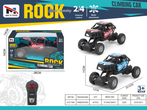 Climbing bike two-way remote control car