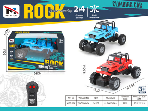 Climbing bike two-way remote control car