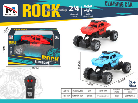 Climbing bike two-way remote control car