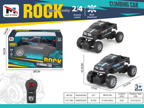 Climbing bike two-way remote control car