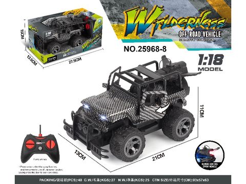 1:16 Five-way one-button door opening with spray function, light remote control off-road vehicle (carbon fiber pattern version)