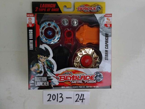7CM alloy dual gyroscope with battle plate
