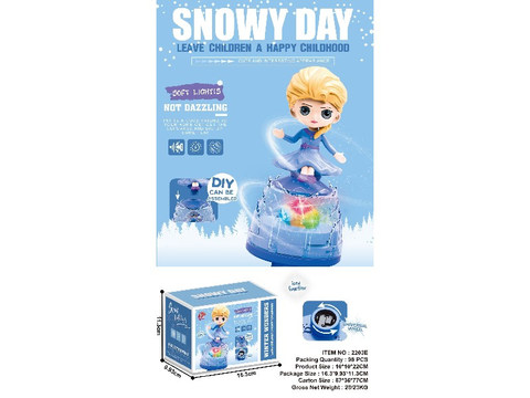 Electric ice and snow princess stage lamp lotus
