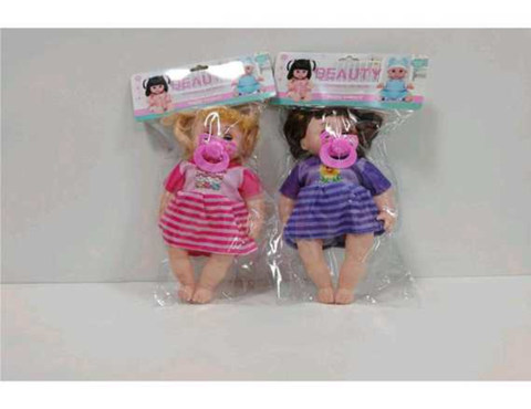 12-inch empty girl with music mix