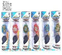 6cm合金灯光陀螺