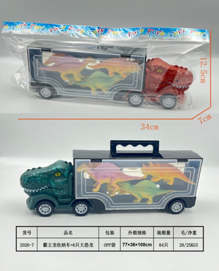 Tyrannosaurus rex sliding storage car +6 large dinosaurs