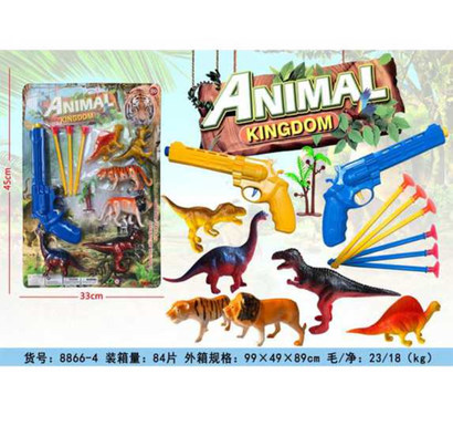 Soft bullet gun animal set series
