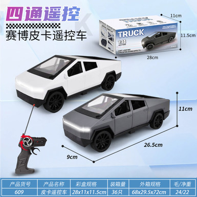 27MHZ simulated pickup truck Tesla remote control car 4 channel remote control car