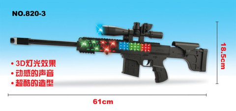 Flash music gun 5 lights with 3D lights