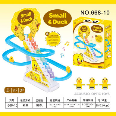 The little yellow duck climbs the ladder with 3 dolls