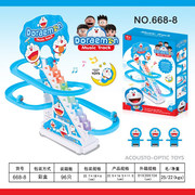 3只公仔-叮当猫爬楼梯