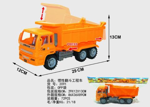 Inertial dump truck