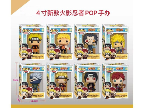 Naruto POP Handpiece (Disassemble and Disassemble)