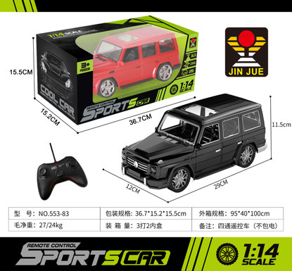 Mercedes-Benz G four-way remote control simulation car